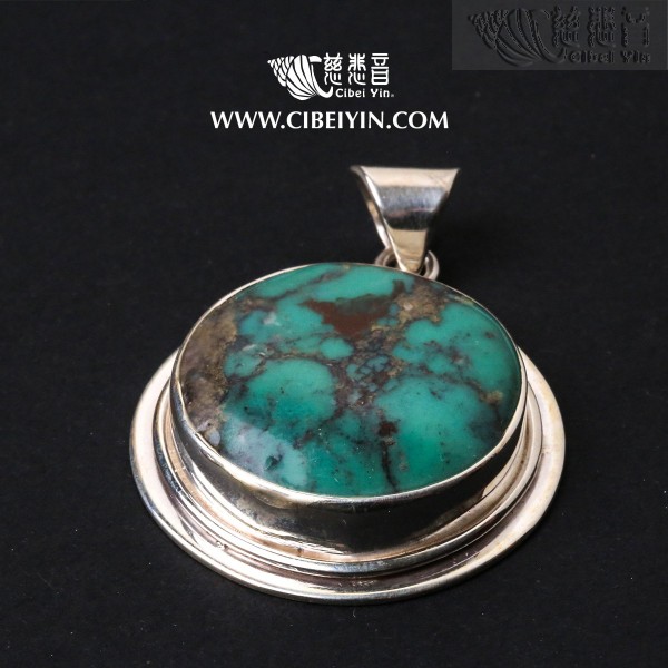 Natural Turquoise Silver Pendant-721