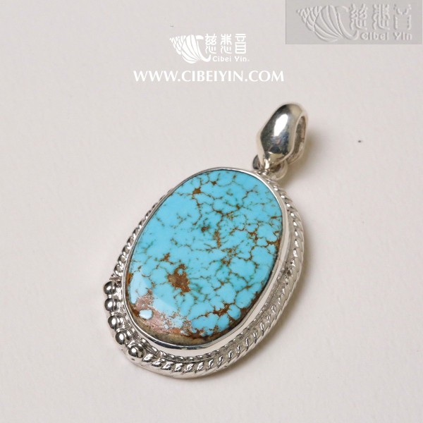 Natural Turquoise Silver Pendant-812