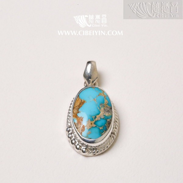 Natural Turquoise Silver Pendant-813