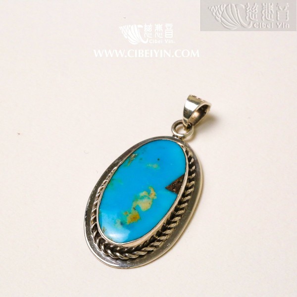 Natural Turquoise Silver Pendant-828