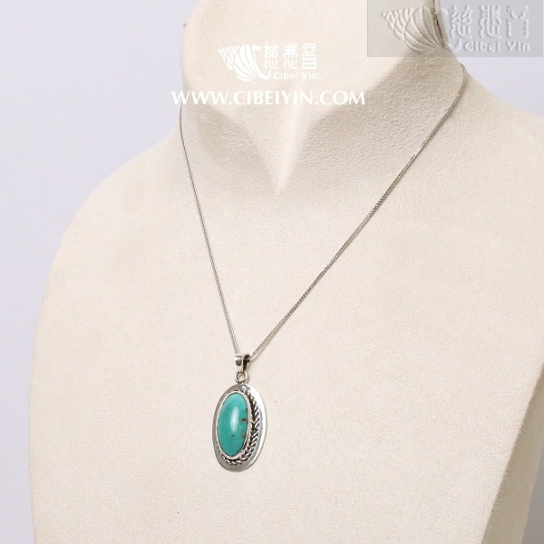 Natural Turquoise Silver Pendant-861