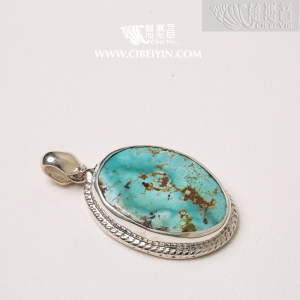 Natural Turquoise Silver Pendant-90A
