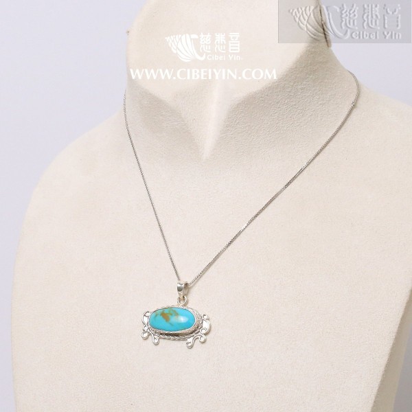 Natural Turquoise Silver Pendant-92A
