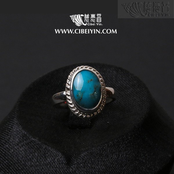 Natural Turquoise Silver Ring-969 (Size 5.75)