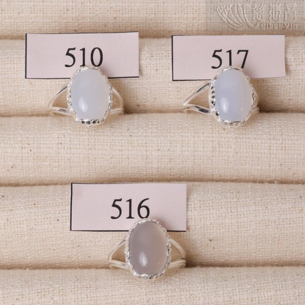 Natural Blue Chalcedony Silver Ring (Small) -516