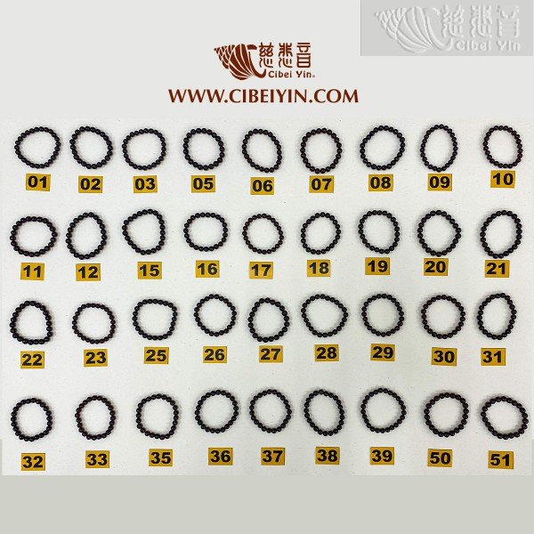 Garnet Bracelet 8mm with Special Blessing