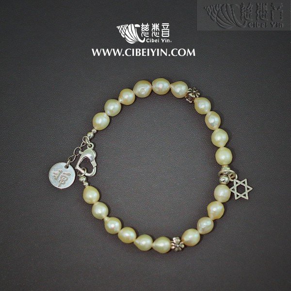 Dreams Come True Bracelet