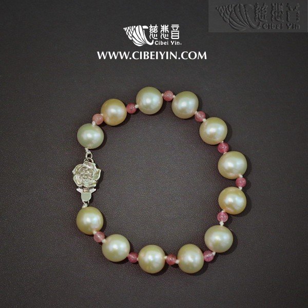 "Good News" Pink Freshwater Pearl Bracelet