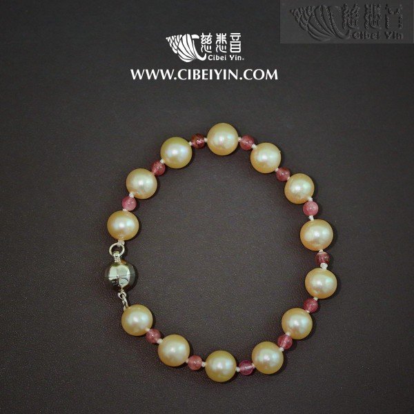 "Reunion" Orange Freshwater Pearl Bracelet