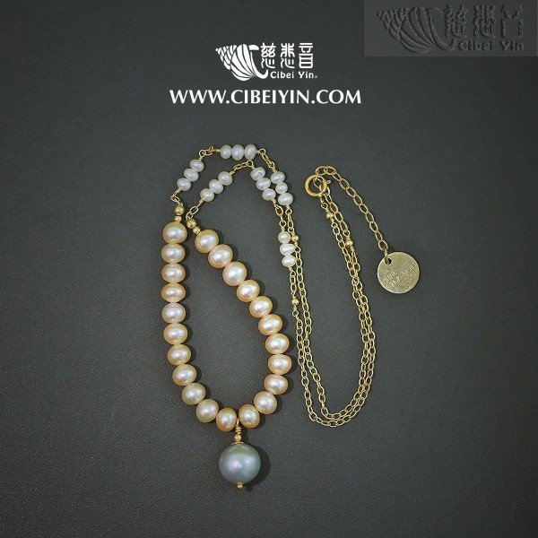 "Stay in Peace" Freshwater Pearls Necklace