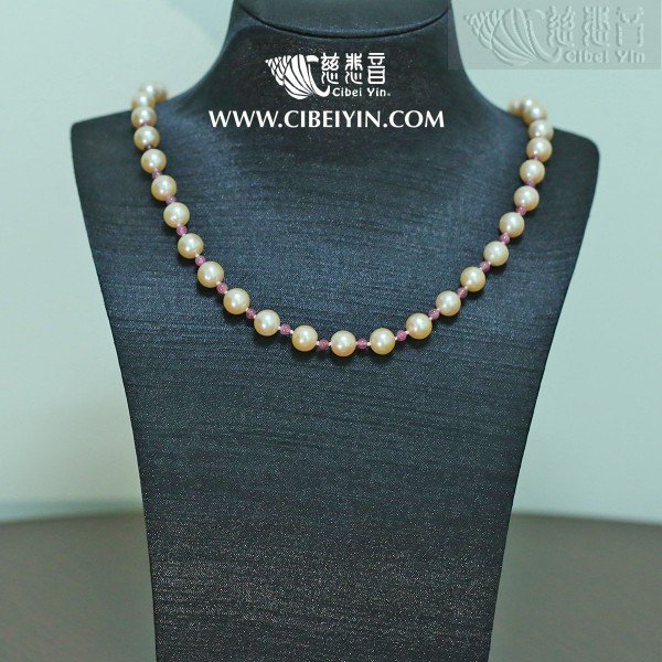 Good News Necklace  NO10