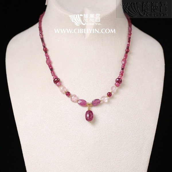  "Good Interpersonal Relationships" Fancy Sapphire Ruby Pink Tourmaline 18K Gold Necklace