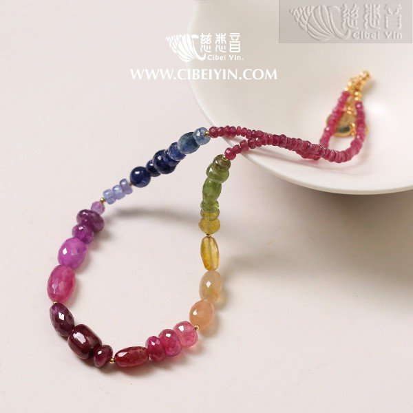  "After a storm comes a calm" Ruby Fancy Sapphire 18K Gold Necklace