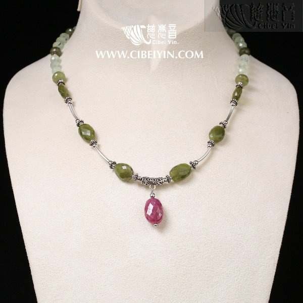 "Vitality"925 Silver fancy sapphire prehnite necklace