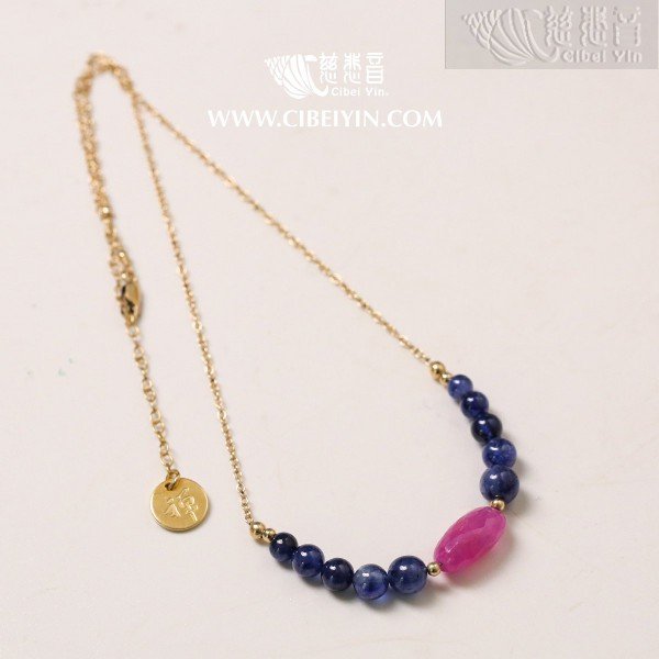 "Unique"Gold-filled  fancy sapphire Necklace