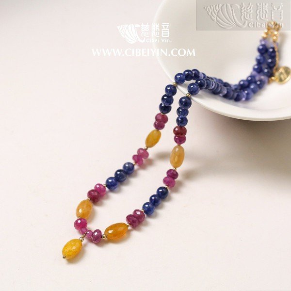  "wealth and honor"Gold-filled  fancy sapphire Necklace