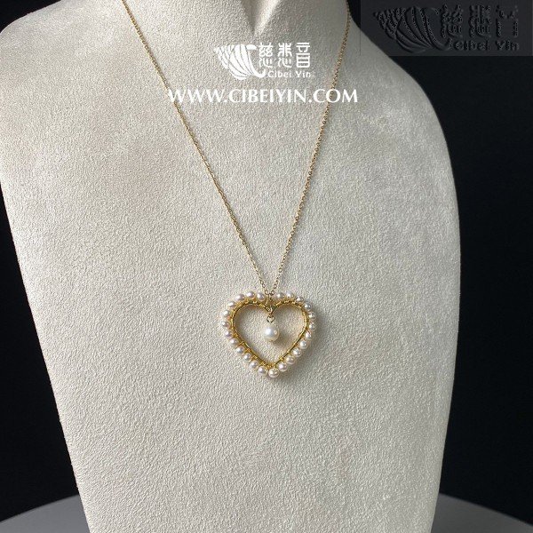 Heart Pearl Necklace