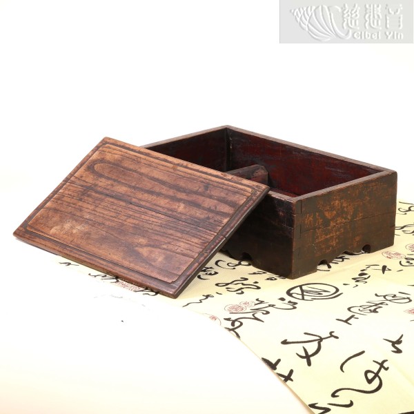 Huanghuali Wood Inkstone Case for the Scholar's Studio