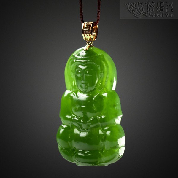 Guanyin Bodhisattva Jade Pendant (18K Gold Bail)-601-2