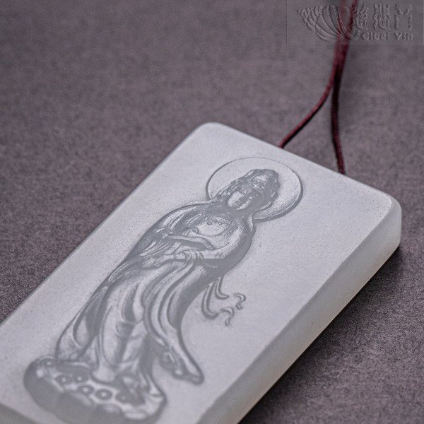 White Jade Guanyin Bodhisattva Pendant - 2603