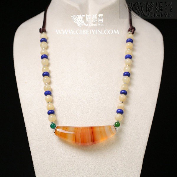 Horn-Shaped Dzi Bead- Special Grade  Necklace-13