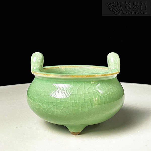 The Three Prosperities Celadon Incense Burner