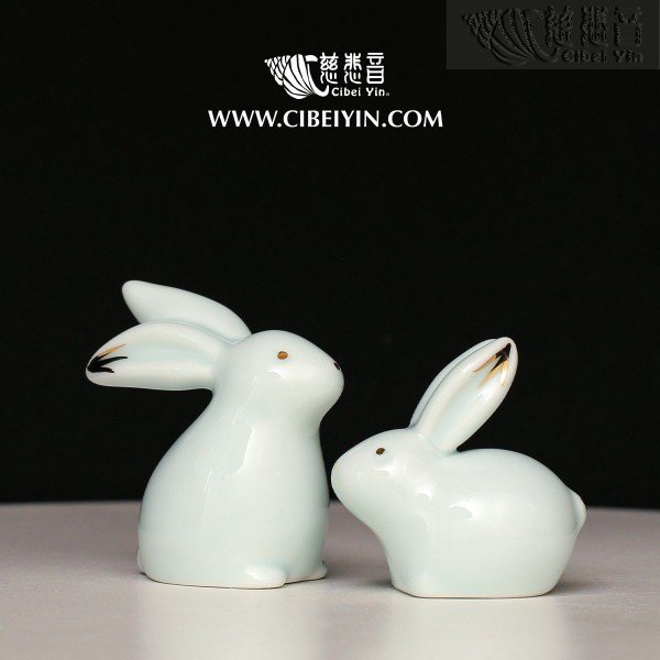 Zen Tea Pets - Brother Rabbit & Sister Rabbit