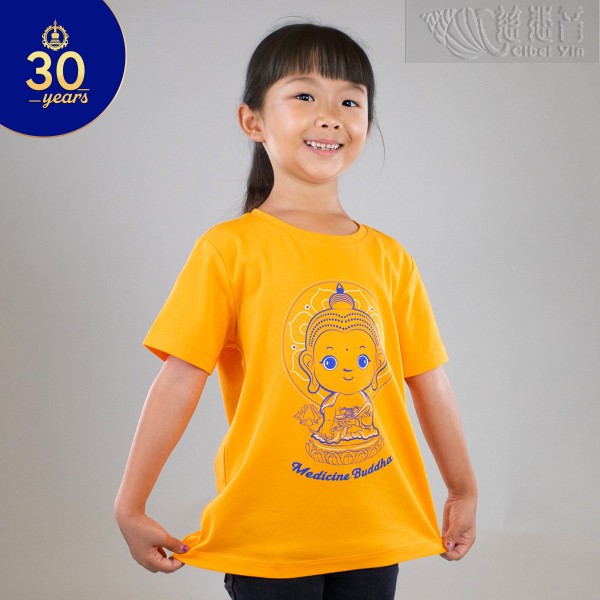 Kids' Cartoon Medicine Buddha T-Shirt - "Celebrating 30 Years of Bodhi" Series