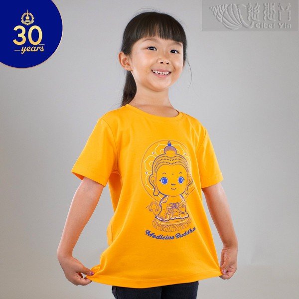 Kids' Cartoon Medicine Buddha T-Shirt - "Celebrating 30 Years of Bodhi" Series