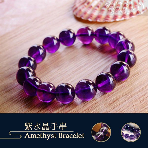 Amethyst bracelet-12mm