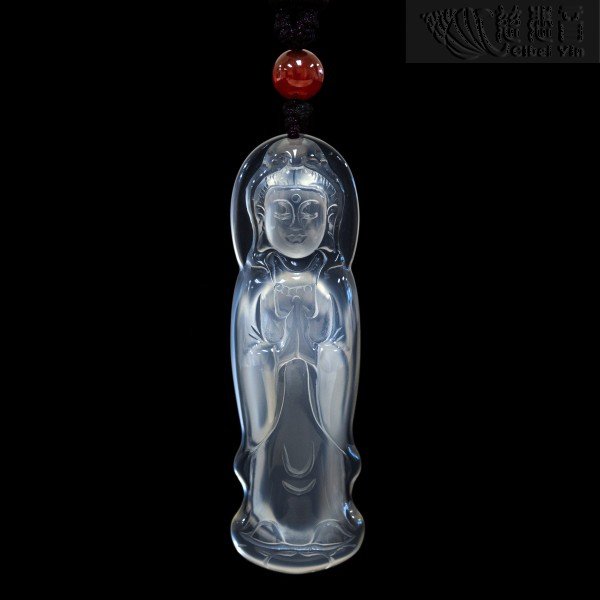 Jewel-Holding Guanyin Pendant