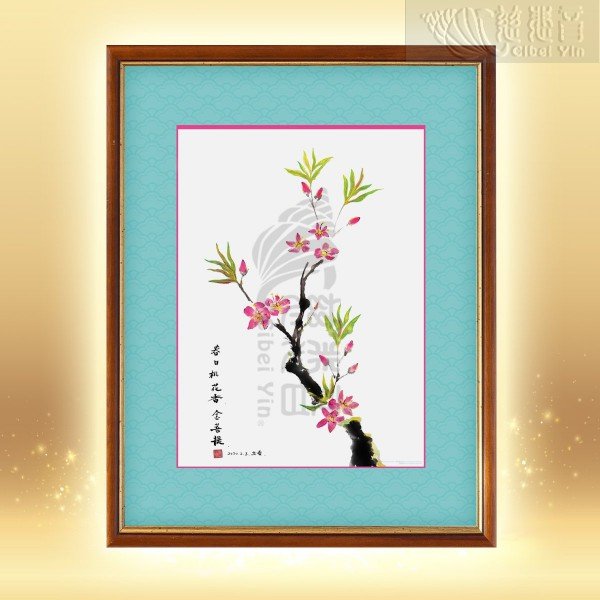 Sweet Scent of Peach Blossoms (Large size) 