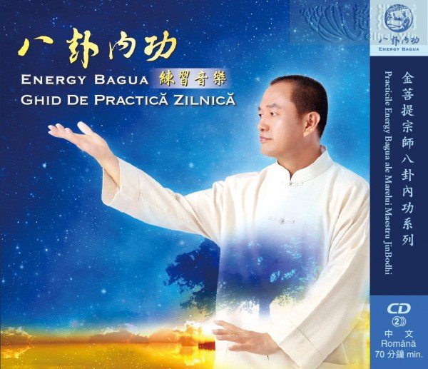 Energy Bagua, ghidul de practică zilnică MP3 (mandarină/română)
