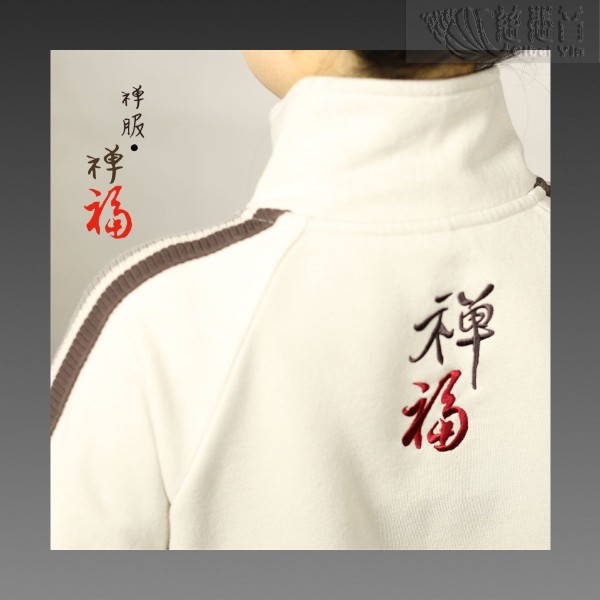 "Meditation Blessings" Sport Wear (Limited Edition)