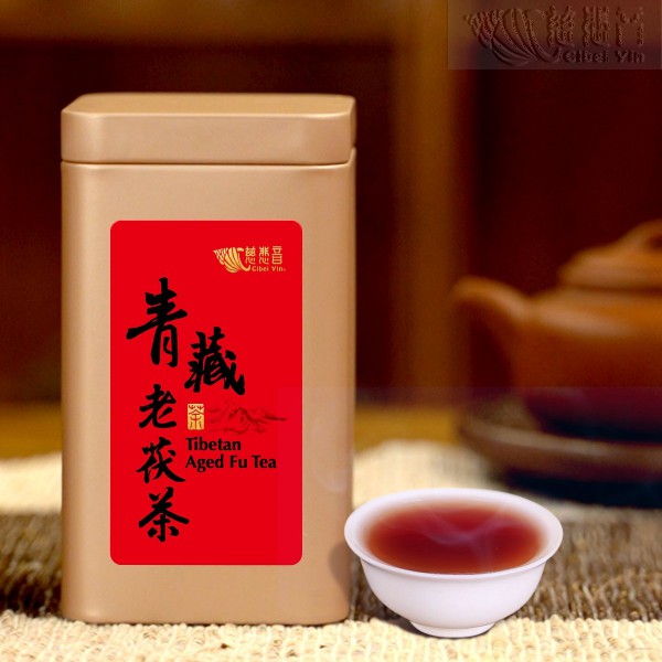 Grandmaster JinBodhi Zen Tea-Tibetan Aged Fu Tea (100g)