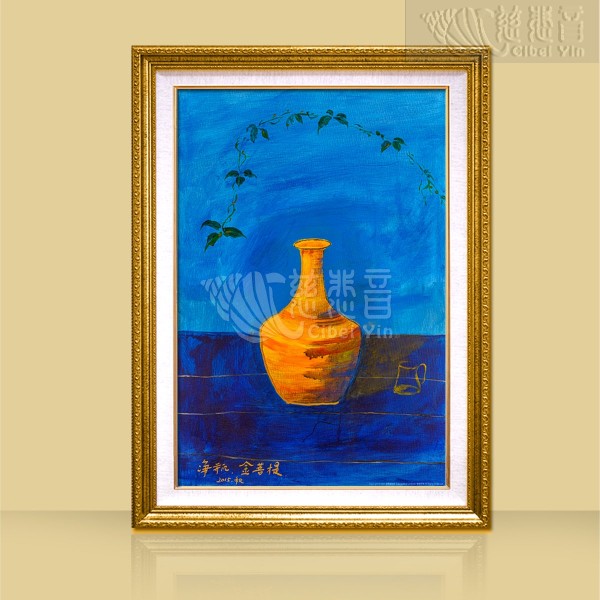 Grandmaster JinBodhi's Artwork - Purification Vase (Medium)