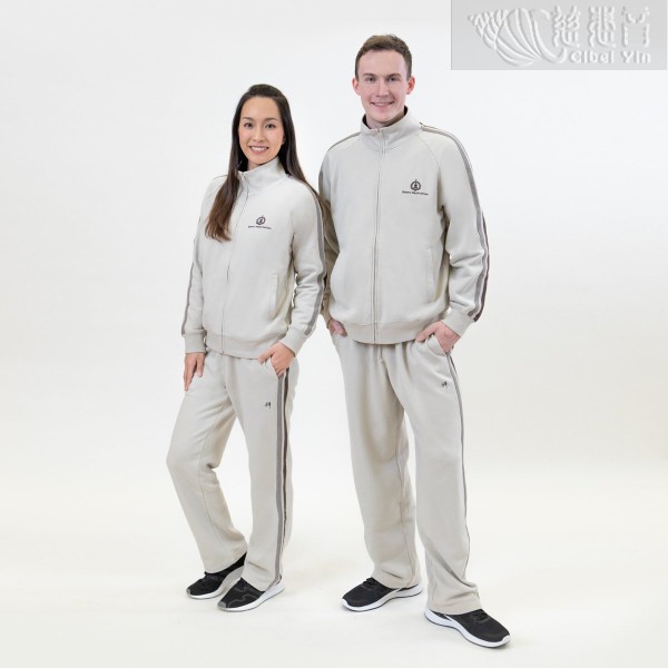 Meditation Tracksuit - Limited Edition with Special Blessing