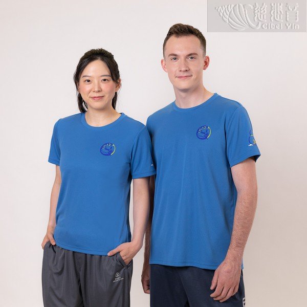 Energy Bagua （Quick Drying）T Shirt-300 Days