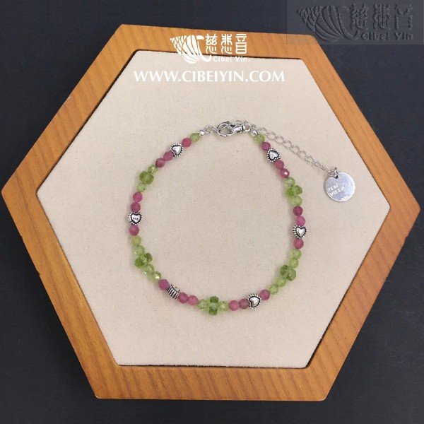 Heartbeat Season Bracelet