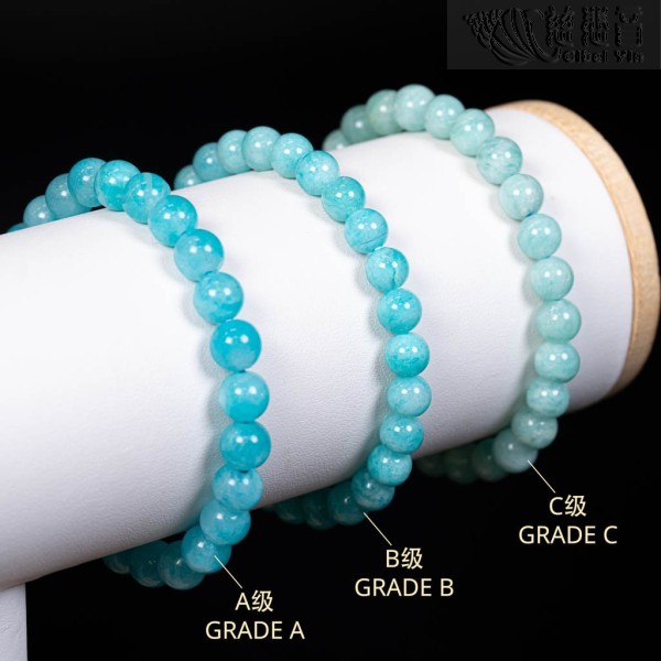 "Eastern Sapphire" Bracelet S(6-7.9mm) - Grade C