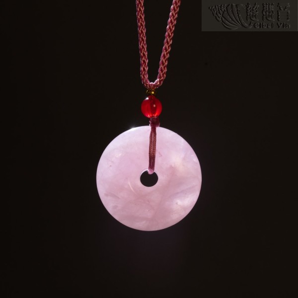 “Pink Aura” Rose Quartz Peace Pendant