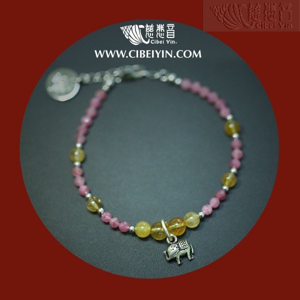 Citrine Tourmaline Silver Elephant Charm Bracelet
