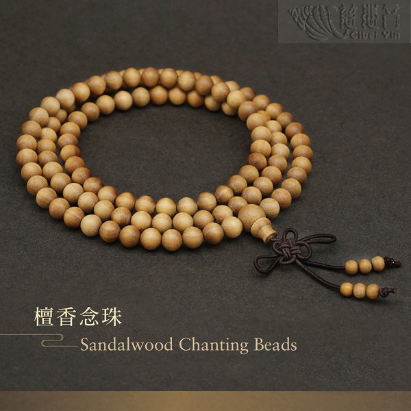 Sandalwood 108 chating beads-8mm
