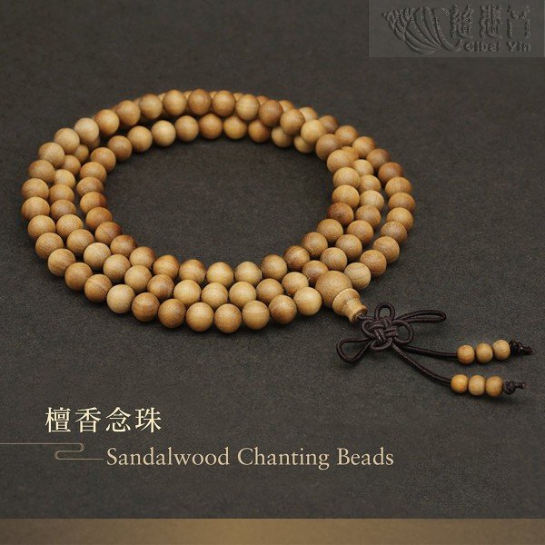Sandalwood 108 chanting beads-8mm
