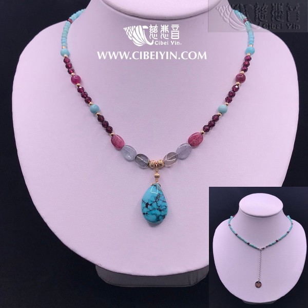 "Memory of the Wind" Turquoise Tourmaline Necklace