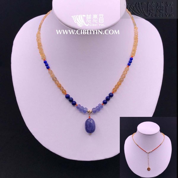 "Sunny Day" Sapphire Necklace