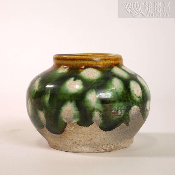 Liao Dynasty Sancai 'Fortune Accumulating' Jar -1