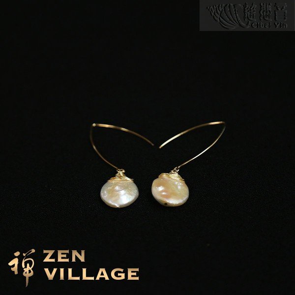 Seize the opportunity pearl earrings