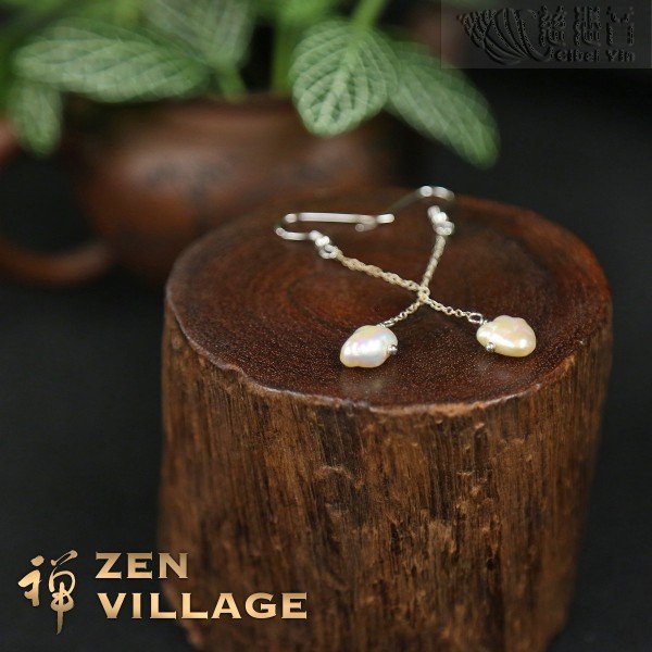 Baroque Freshwater Pearl  Earrings