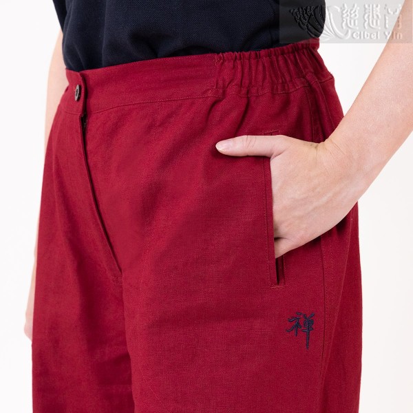 Bodhi Meditation Pants